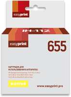 Картридж EasyPrint IH-112 №655 (CZ112A) для HP Deskjet Ink Advantage 3525 / 4625 / 6525, желтый, с чипом