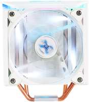 Охлаждение CPU Cooler Zalman CNPS10X Optima II RGB White (S1156 / 1155 / 1150 / 1151 / 1200 / AM4 / AM3+ / AM2 / FM1) Съемный вентилятор 120мм