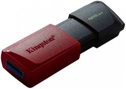 USB Flash накопитель 128GB Kingston DataTraveler Exodia M (DTXM / 128GB) USB 3.2 Черно-Красный (DTXM/128GB)