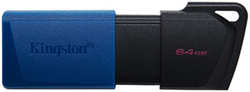 USB Flash накопитель 64GB Kingston DataTraveler Exodia M (DTXM / 64GB) USB 3.2 Черно-Синий (DTXM/64GB)