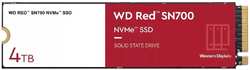 Внутренний SSD-накопитель 4000Gb Western Digital SN700 (WDS400T1R0C ) M.2 2280 PCIe NVMe 3.0 x4