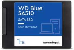 Внутренний SSD-накопитель 1000Gb Western Digital Blue (WDS100T3B0A) SATA3 2.5″