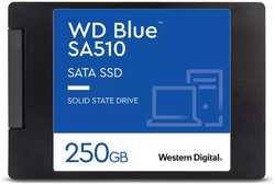 Внутренний SSD-накопитель 250Gb Western Digital Blue WDS250G3B0A SATA3 2.5″