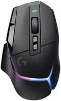 Мышь беспроводная Logitech G502 X Plus Wireless RGB Black (910-006167)