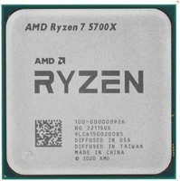 Процессор AMD Ryzen 7 5700X, 3.4ГГц, (Turbo 4.6ГГц), 8-ядерный, L3 32МБ, Сокет AM4, OEM (100-000000926)