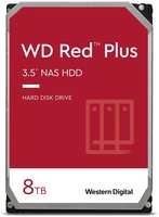 Внутренний жесткий диск 3,5″8Tb Western Digital (WD80EFZZ) 128Mb 5640rpm SATA3 Red Plus NAS