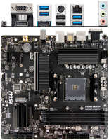 Материнская плата MSI B550M Pro-VDH Socket-AM4 AMD B550 4xDDR4, 4xSATA3, RAID, 2xM.2, 1xPCI-E16x, 4xUSB3.2, D-Sub, DP, HDMI, Glan, mATX