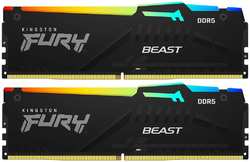 Модуль памяти DIMM 64Gb 2х32Gb DDR5 PC44800 5600MHz Kingston Fury Beast RGB Black (KF556C40BBAK2 / 64) (KF556C40BBAK2-64)