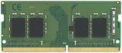 Модуль памяти SO-DIMM DDR4 16Gb PC25600 3200MHz Kingston (KVR32S22S8 / 16) (KVR32S22S8/16)
