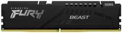 Модуль памяти DIMM 16Gb DDR5 PC48000 6000MHz Kingston Fury Beast Black (KF560C40BB / 16) (KF560C40BB-16)