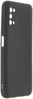 Чехол для Samsung Galaxy A03s (SM-A037) Zibelino Soft Matte черный (ZSM-SAM-A03S-CAM-BLK)