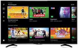 Телевизор 50″BBK 50LEX-8289/UTS2C (Ultra HD 3840 x 2160, Smart TV)