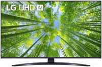 Телевизор 43″ LG 43UQ81006LB (4K UHD 3840x2160, Smart TV)