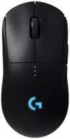 Мышь беспроводная Logitech G Pro Wireless Mouse