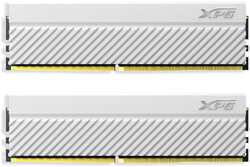 Модуль памяти DIMM 16Gb 2х8Gb DDR4 PC28800 3600MHz ADATA XPG Gammix D45 White (AX4U36008G18I-DCWHD45)