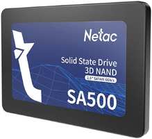 Внутренний SSD-накопитель 1024Gb Netac SA500 NT01SA500-1T0-S3X SATA3 2.5″