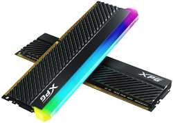 Модуль памяти DIMM 16Gb 2х8Gb DDR4 PC28800 3600MHz ADATA XPG Spectrix D45G RGB (AX4U36008G18I-DCBKD45G)