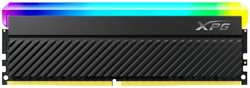 Модуль памяти DIMM 8Gb DDR4 PC28800 3600MHz ADATA XPG Spectrix D45G RGB Black (AX4U36008G18I-CBKD45G)