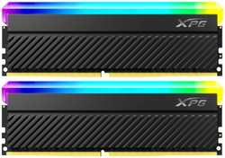 Модуль памяти DIMM 32Gb 2х16Gb DDR4 PC28800 3600MHz ADATA XPG Spectrix D45G RGB (AX4U360016G18I-DCBKD45G)