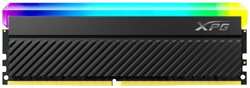 Модуль памяти DIMM 32Gb DDR4 PC28800 3600MHz ADATA XPG Spectrix D45G RGB (AX4U360032G18I-CBKD45G)