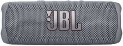 Портативная bluetooth-колонка JBL Flip 6 Grey (JBLFLIP6GREY)