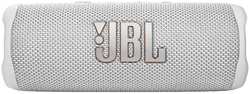Портативная bluetooth-колонка JBL Flip 6 White (JBLFLIP6WHT)