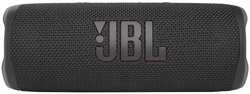 Портативная bluetooth-колонка JBL Flip 6 Black (JBLFLIP6BLK)