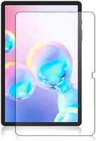 Защитное стекло для Samsung Galaxy Tab S9 FE / S9 / S8 / S7 (X710 / X700 / T870 / T875) 11.0' ZibelinoTG (ZTG-SAM-TAB-S8)