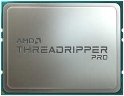 Процессор AMD Ryzen Threadripper Pro 3995WX, 2.70ГГц, (Turbo 4.2ГГц), 64-ядерный, L3 256МБ, Сокет sWRX8, OEM (100-000000087)