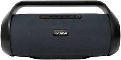 Портативная bluetooth-колонка Hyundai H-PAC420 Grey (1193418)