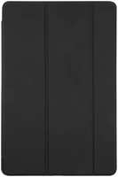 Чехол для Huawei MatePad 11 Zibelino Tablet черный (ZT-HUW-MP-11-BLK)