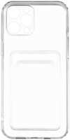 Чехол для Apple iPhone 13 Pro Max Zibelino Silicone Card Holder прозрачный (ZSCH-IPH-13-PRO-MAX-CAM-TRN)