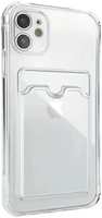 Чехол для Apple iPhone 11 Zibelino Silicone Card Holder прозрачный (ZSCH-APL-11-CAM-TRN)