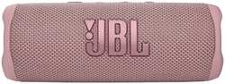 Портативная bluetooth-колонка JBL Flip 6 Pink (JBLFLIP6PINK)