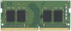 Модуль памяти SO-DIMM DDR4 8Gb PC17000 2133Mhz Foxline (FL2133D4S15-8G)
