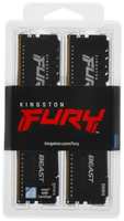 Модуль памяти DIMM 128Gb 4х32Gb DDR4 PC25600 3200MHz Kingston Fury Beast Black (KF432C16BBK4 / 128) (KF432C16BBK4/128)