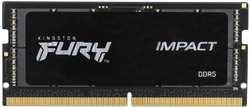 Модуль памяти SO-DIMM DDR5 16Gb PC32000 4800Mhz Kingston Fury Impact (KF548S38IB / 16) (KF548S38IB-16)