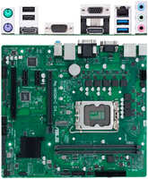 Материнская плата ASUS Pro H610M-C D4-CSM H610 Socket-1700 2xDDR4, 4xSATA3, 1xM.2, 1xPCI-E16x, 2xUSB3.2, D-Sub, DVI-D, DP, HDMI, Glan, mATX