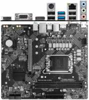 Материнская плата MSI Pro H610M-G DDR4 H610 Socket-1700 2xDDR4, 4xSATA3, 1xM.2, 1xPCI-E16x, 2xUSB3.2, D-Sub, DP, HDMI, Glan, mATX