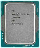 Процессор Intel Core i3-12100F, 3.3ГГц, (Turbo 4.3ГГц), 4-ядерный, 12МБ, LGA1700, OEM (CM8071504651013)