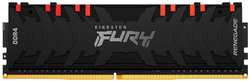 Модуль памяти DIMM 8Gb DDR4 PC25600 3200MHz Kingston Fury Renegade RGB (KF432C16RBA/8)