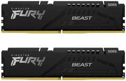 Модуль памяти DIMM 32Gb 2х16Gb DDR5 PC48000 6000MHz Kingston Fury Beast Black (KF560C40BBK2 / 32) (KF560C40BBK2-32)