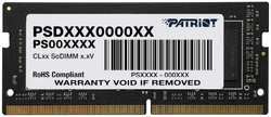 Модуль памяти SO-DIMM DDR4 16Gb PC21300 2666MHz PATRIOT (PSD416G266681S)