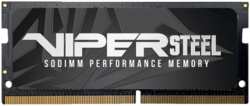 Модуль памяти SO-DIMM DDR4 32Gb PC21300 2666Mhz PATRIOT (PVS432G266C8S)