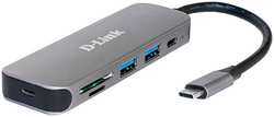 USB3.0 Hub D-Link DUB-2325 + CR