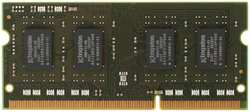 Модуль памяти SO-DIMM DDR3 4Gb PC12800 1600Mhz Kingston (KVR16S11S8 / 4WP) (KVR16S11S8/4WP)