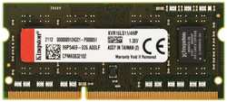 Модуль памяти SO-DIMM DDR3L 4Gb PC12800 1600Mhz Kingston (KVR16LS11 / 4WP) (KVR16LS11/4WP)