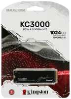 Внутренний SSD-накопитель 1024Gb Kingston KC3000 SKC3000S / 1024G M.2 2280 PCIe NVMe 4.0 x4 (SKC3000S/1024G)