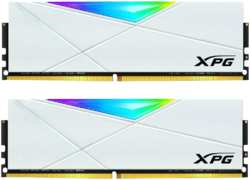 Модуль памяти DIMM 16Gb 2х8Gb DDR4 PC25600 3200MHz ADATA XPG Spectrix D50 RGB White (AX4U32008G16A-DW50)