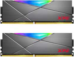 Модуль памяти DIMM 16Gb 2х8Gb DDR4 PC28800 3600MHz ADATA XPG Spectrix D50 RGB Grey (AX4U36008G18I-DT50)